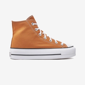 Converse | CHUCK TAYLOR ALL STAR LIFT PLATFORM { KHAKI